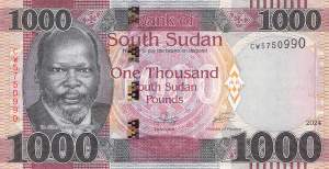 1000 Pounds Süd Sudan p21